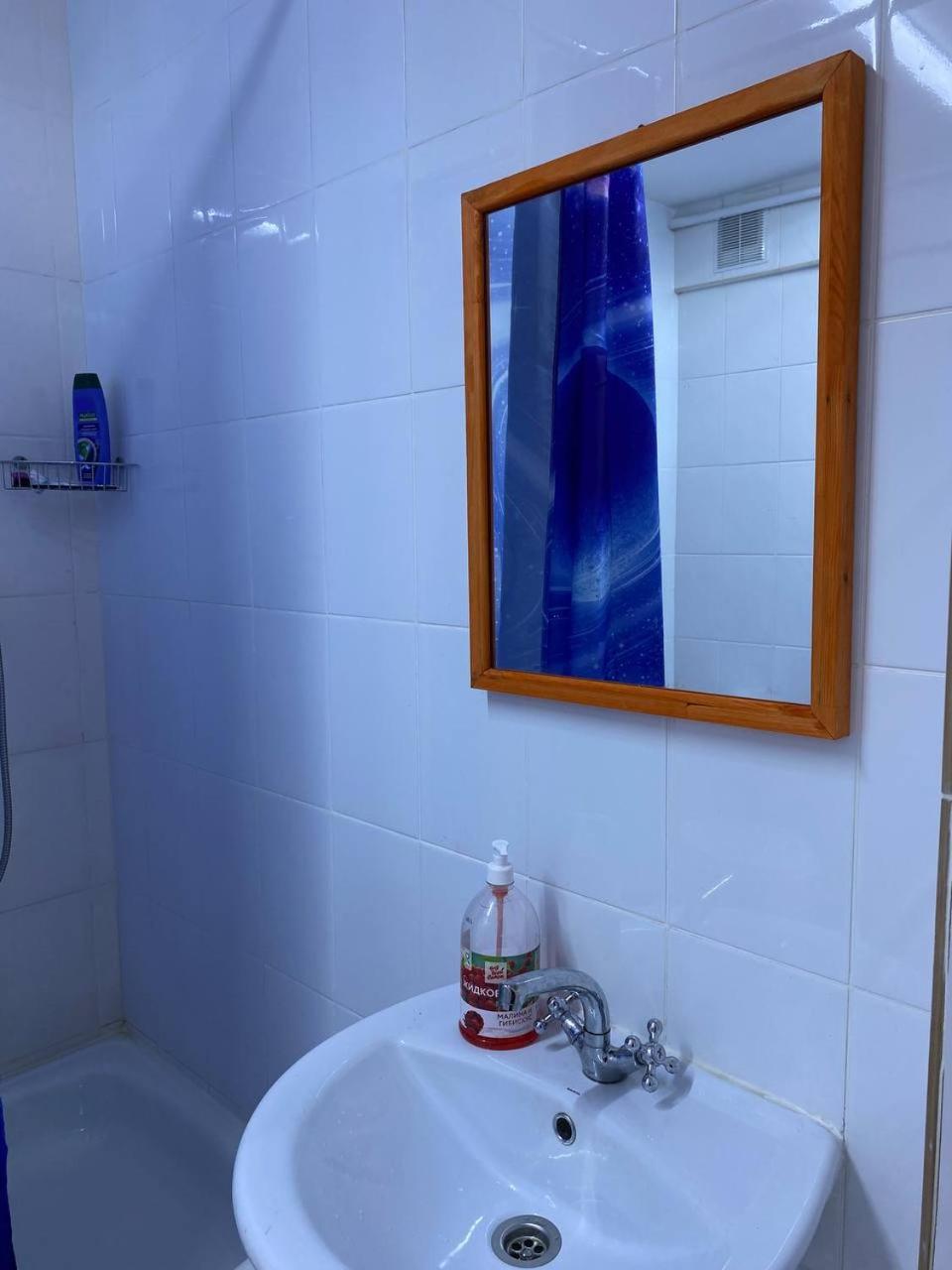 Mang'O Hostel Aktav Dış mekan fotoğraf